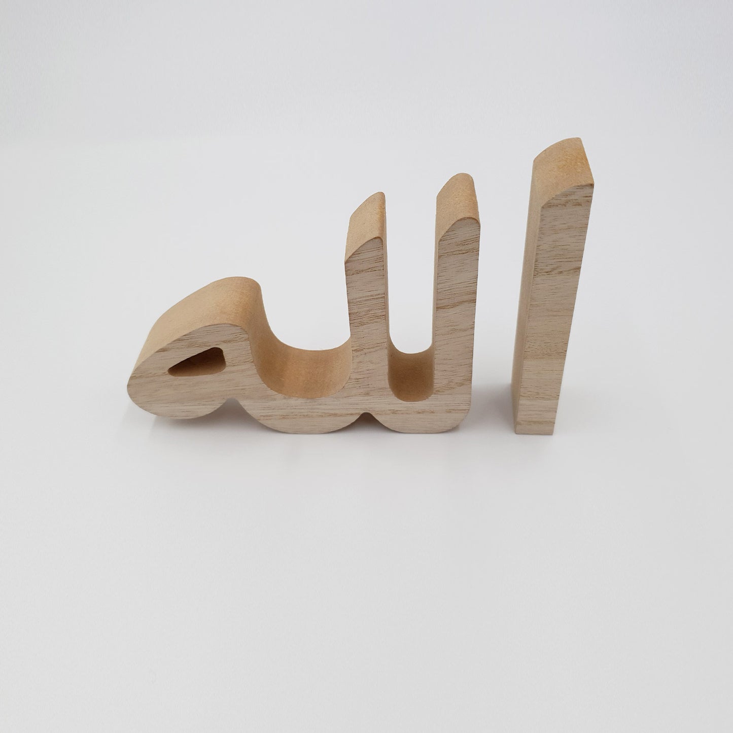 🌙 Décoration Calligraphie "Allah" en Bois MDF - Élégance & Sérénité
