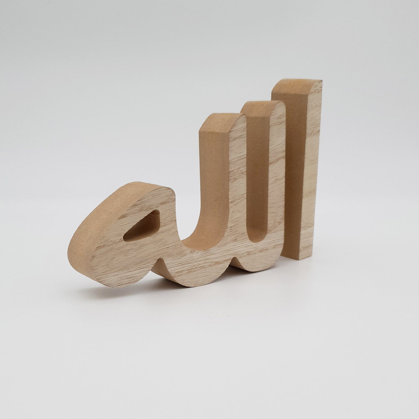 🌙 Décoration Calligraphie "Allah" en Bois MDF - Élégance & Sérénité