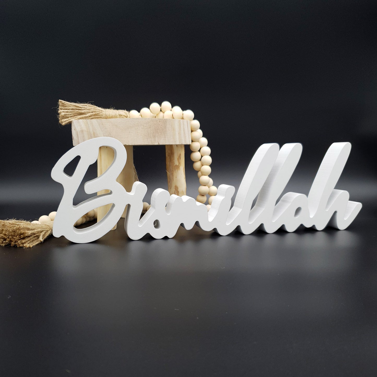 🌙 Décoration "Bismillah" en Bois MDF – Élégance &amp; Spiritualité