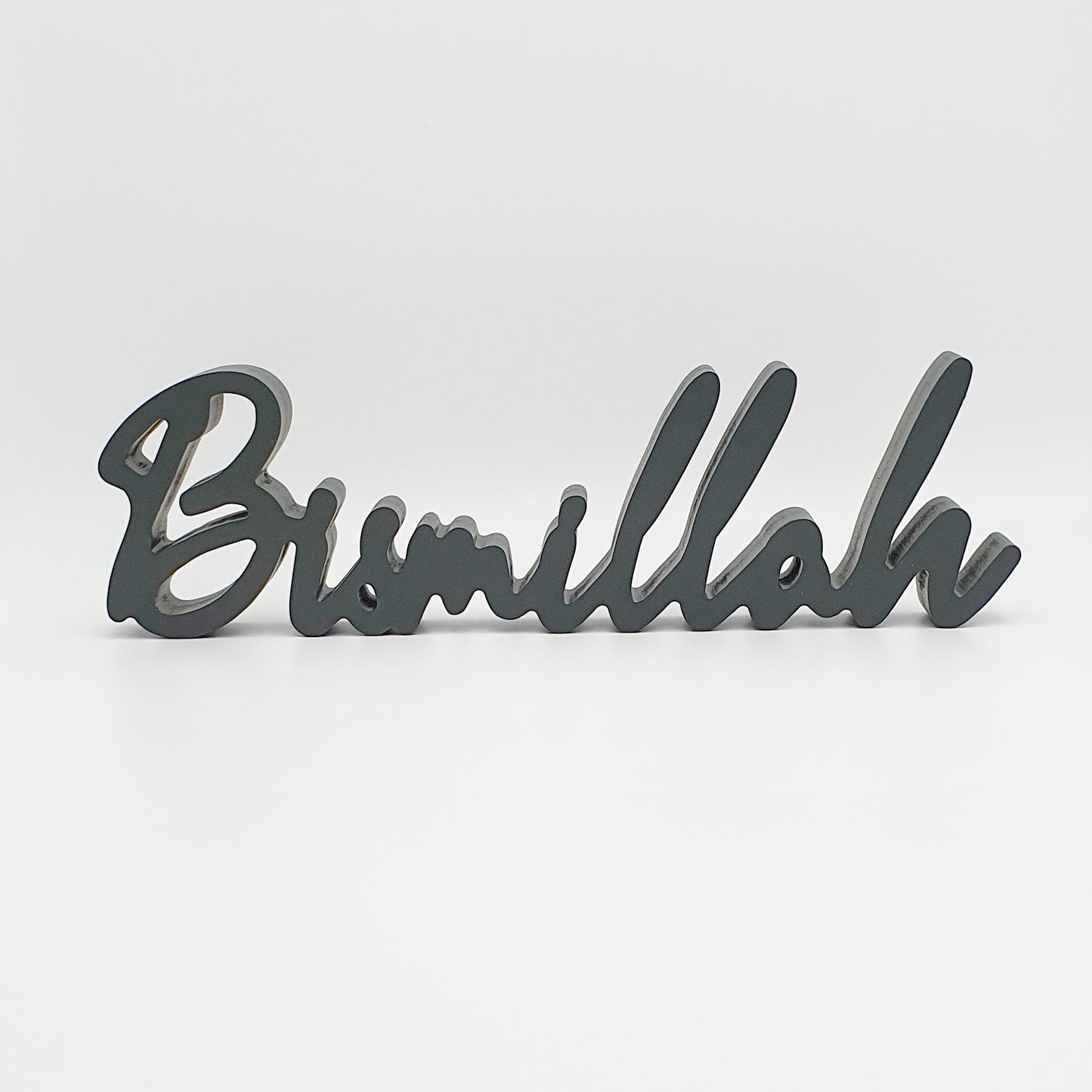 🌙 Décoration "Bismillah" en Bois MDF – Élégance &amp; Spiritualité