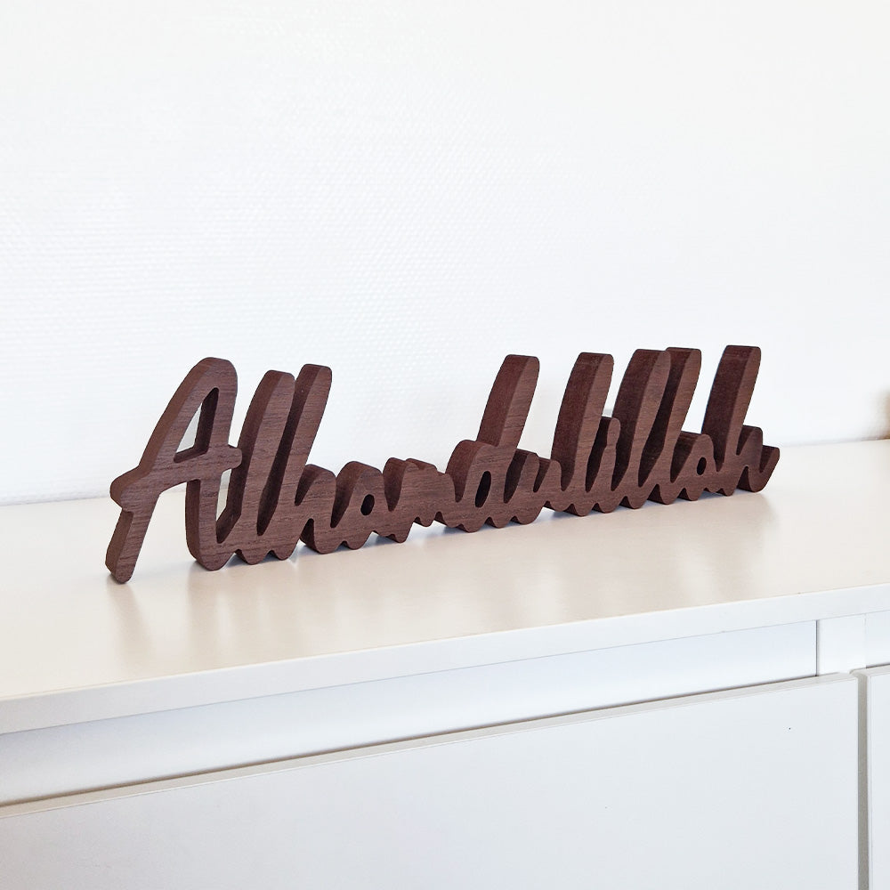 ✨ Déco "Alhamdulillah" à Poser – Élégance & Sérénité 🌙