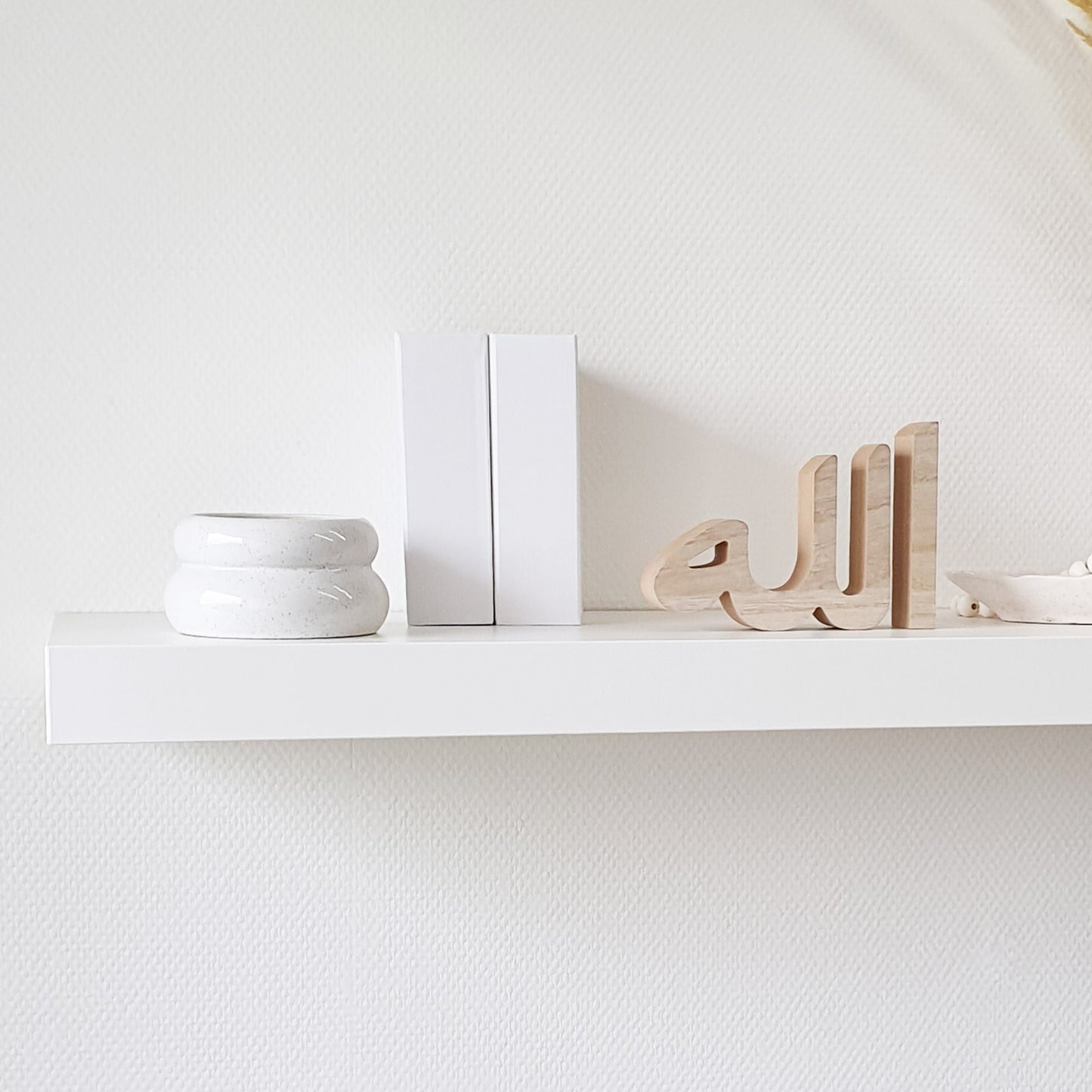 🌙 Décoration Calligraphie "Allah" en Bois MDF - Élégance & Sérénité