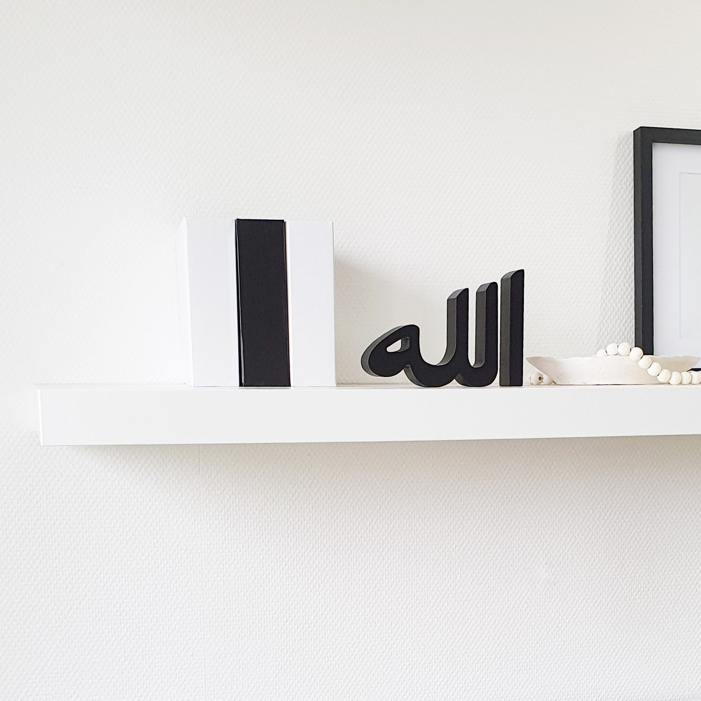 🌙 Décoration Calligraphie "Allah" en Bois MDF - Élégance & Sérénité