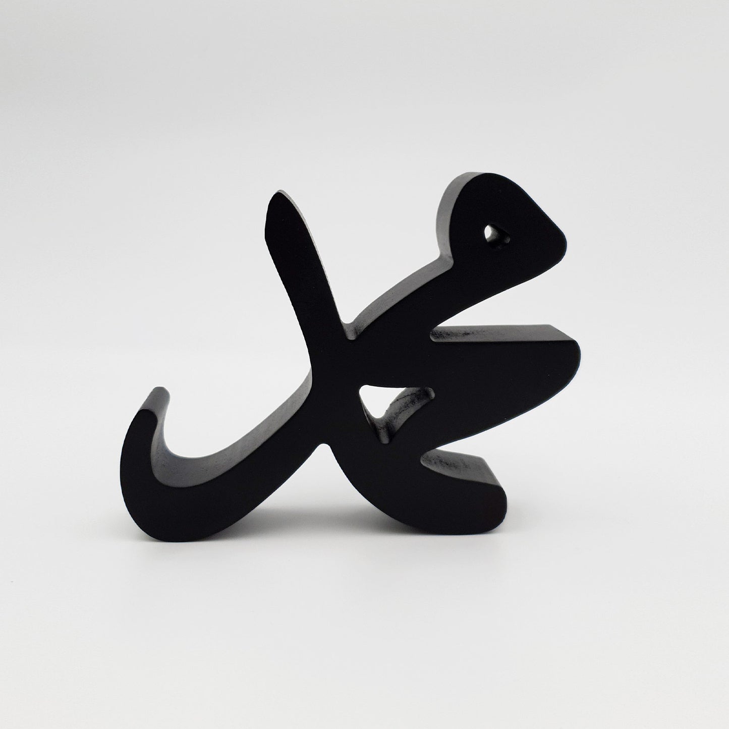 Calligraphie "Mohamed"