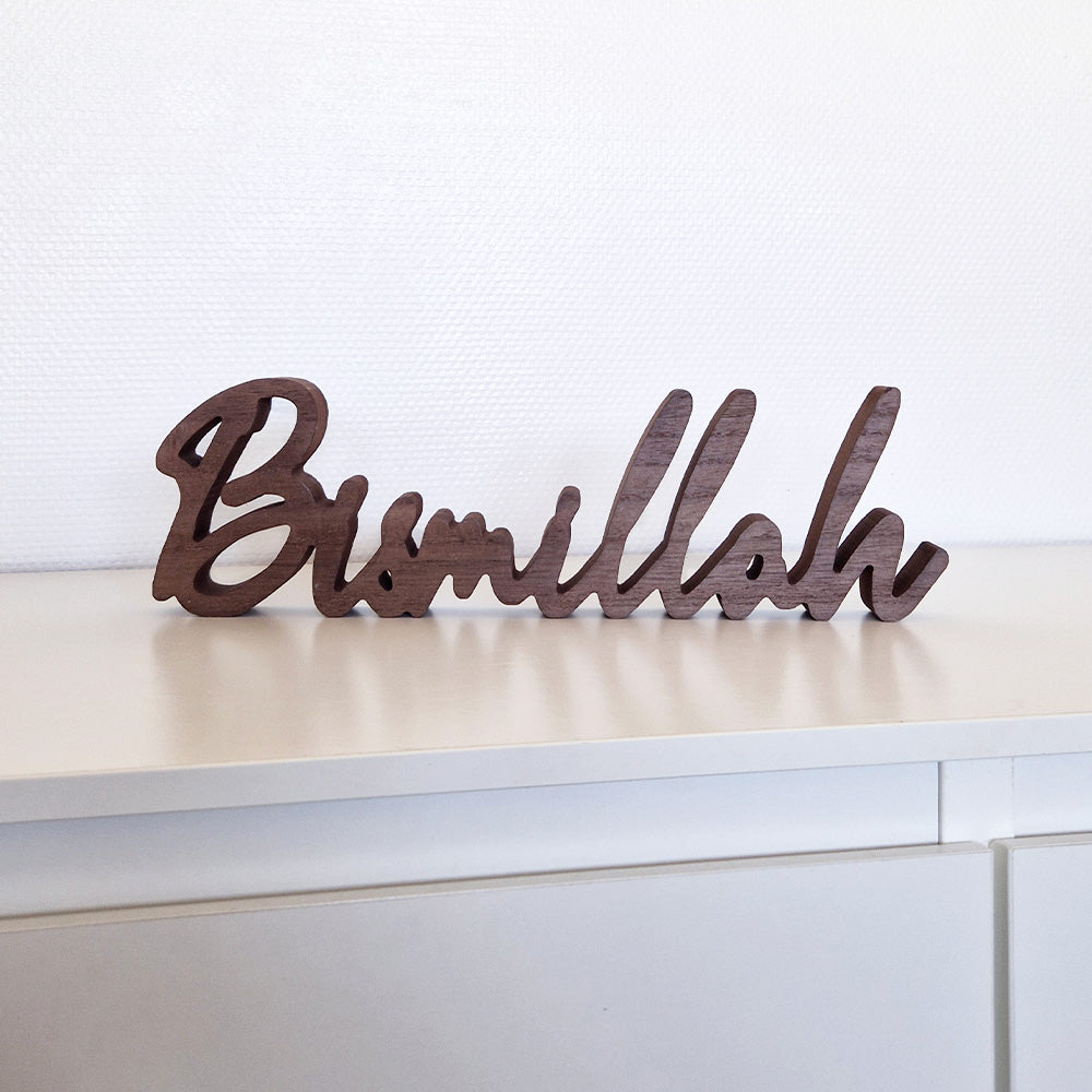 🌙 Décoration "Bismillah" en Bois MDF – Élégance &amp; Spiritualité
