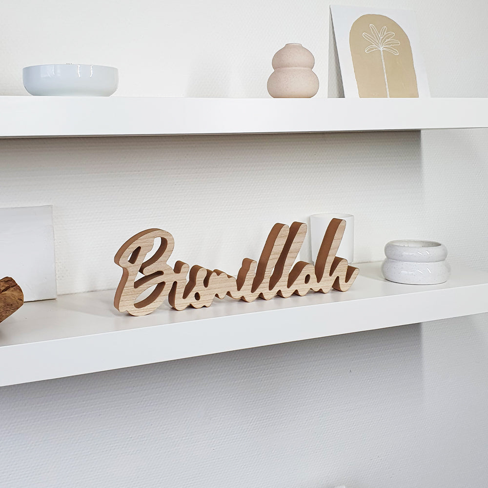 🌙 Décoration "Bismillah" en Bois MDF – Élégance &amp; Spiritualité