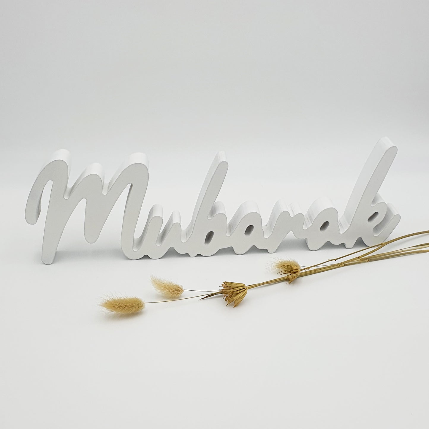 🌙 Déco "Mubarak" en Bois MDF - L'Élégance pour vos Fêtes