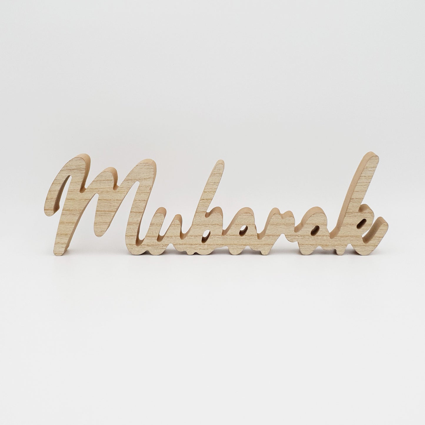 🌙 Déco "Mubarak" en Bois MDF - L'Élégance pour vos Fêtes