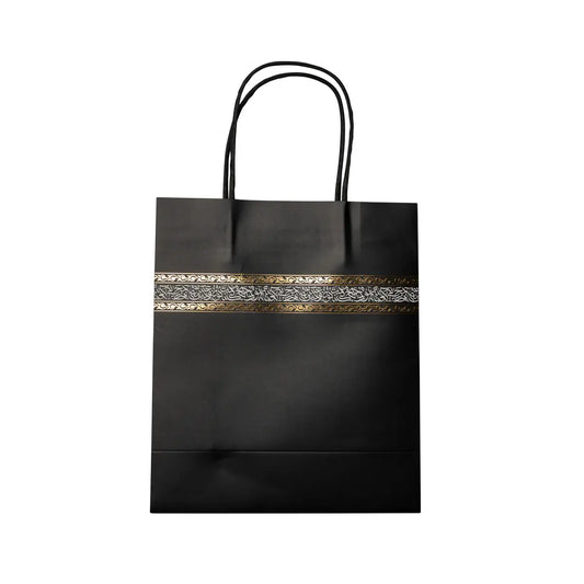 Sac Omra/Hajj