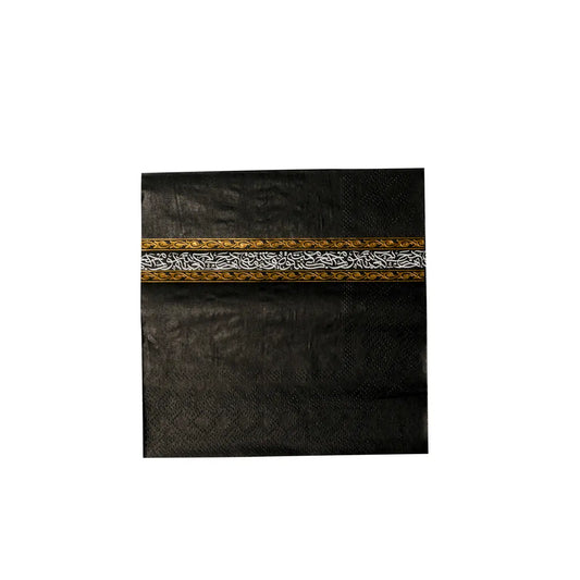 Serviettes Omra ou Hadj x16